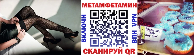 АМФЕТАМИН 98%  дарнет шоп  Кола 