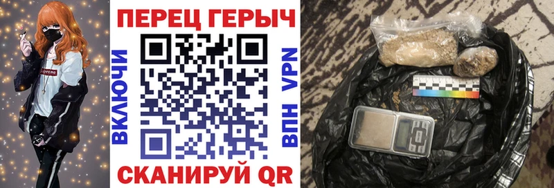 Героин Heroin купить Кола