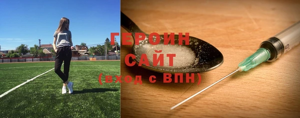 мдпв Бронницы