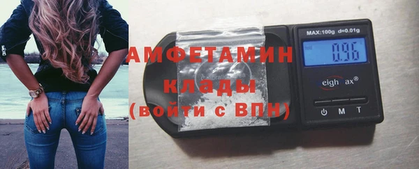 mix Бородино