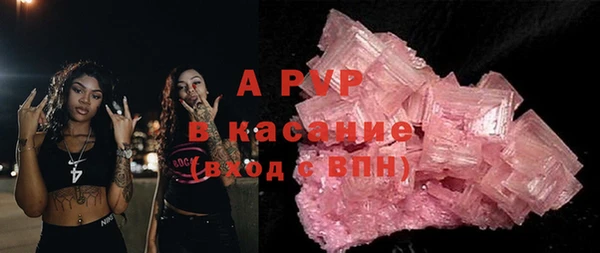 mix Бородино