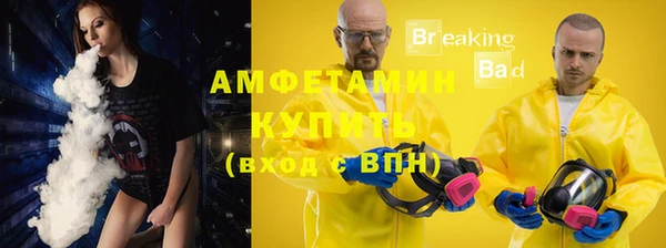 марихуана Богданович