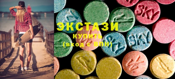 гидропоника Богородицк