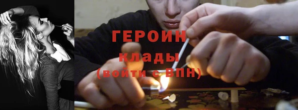 марихуана Богданович