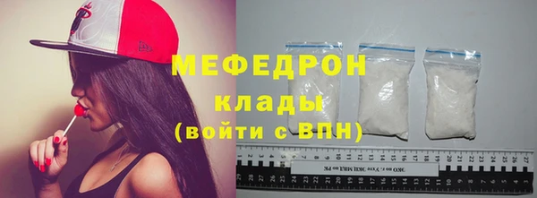 гидропоника Богородицк