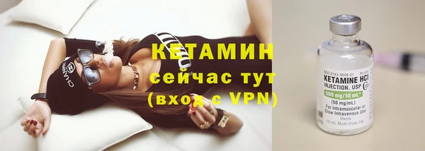гидропоника Богородицк