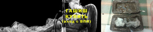 mix Бородино