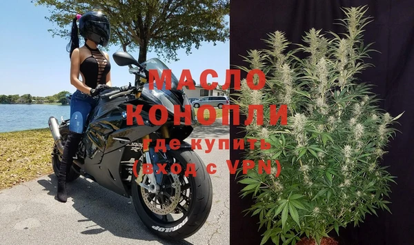COCAINE Бугульма