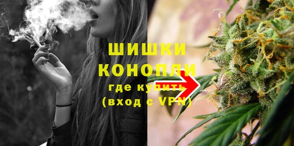 марихуана Богданович