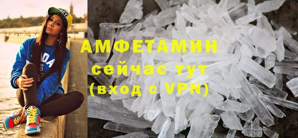 mix Бородино