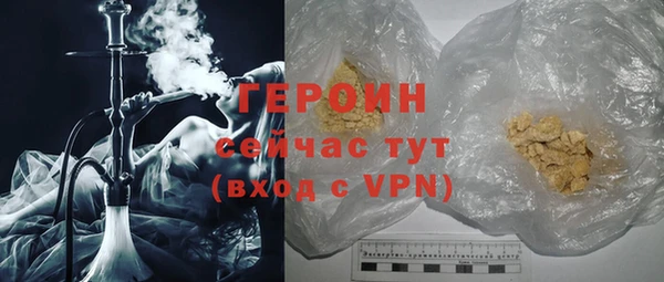 ALPHA-PVP Сафоново