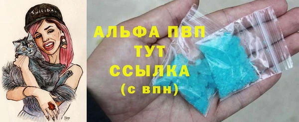мдпв Бронницы