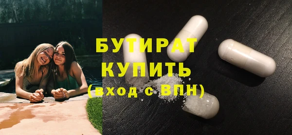 мдпв Бронницы