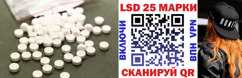 ЛСД экстази ecstasy  ОМГ ОМГ   Кола  где найти  