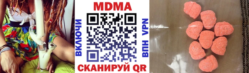 МДМА VHQ  Кола 