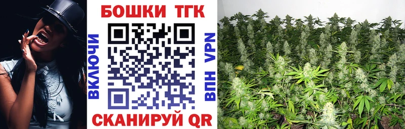 Марихуана OG Kush  Кола 